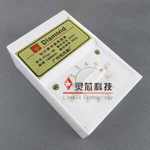 包邮 钻石牌吊风扇电感调速器 5档风扇电感型调速器开关