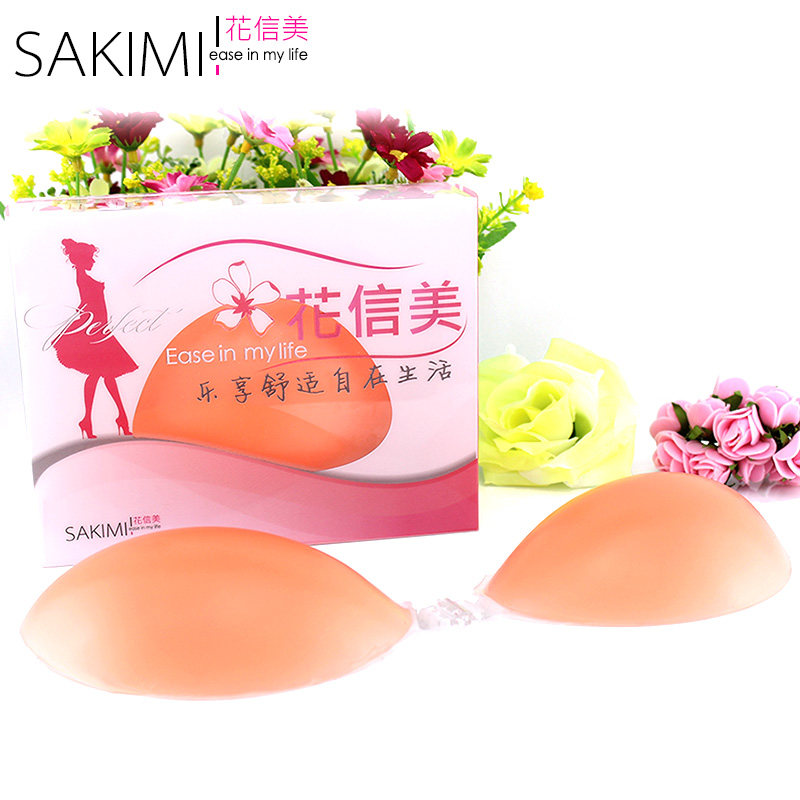 Soutien-gorge invisible jeunes femmes N001 - Ref 784757 Image 1