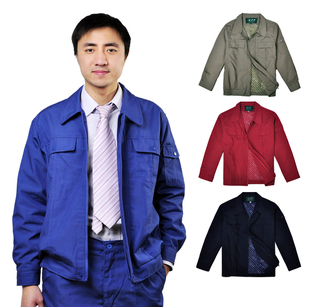 领盾9315 长袖工作服工程服劳保服套装男加厚涤棉帆布双层秋冬款