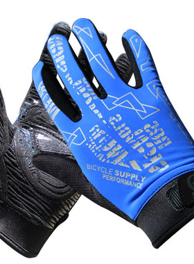 登山手套 防滑薄款手套 户外运动防晒透气 弹力全指手套 包邮