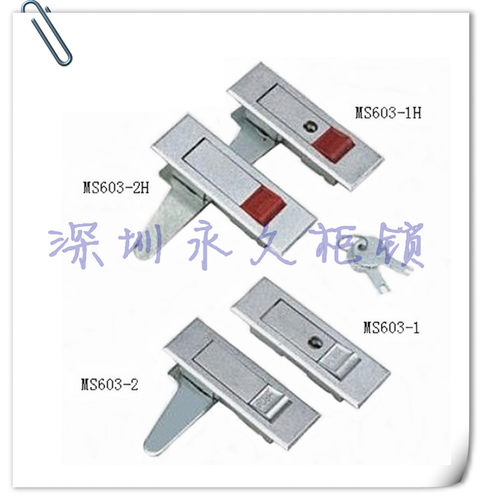 工厂直销 MS603电箱锁 跳锁 配电箱锁 红色按锁 消防箱锁