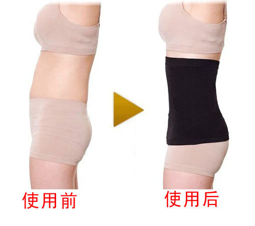 Corset en nylon - Ref 679232 Image 1