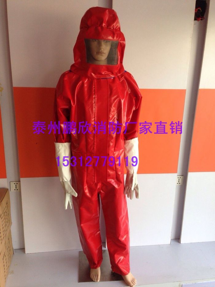 抓蜂服 防虫服 消防服含手套、捕蜂服、防马蜂服 消防防蜂服 自产