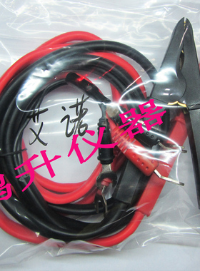 正品艾诺接地电阻测试仪接地测试夹.仪器配件AN961-01/AN9613X粗