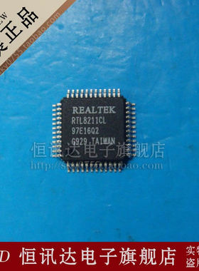 RTL8211CL  REALTEK/QFP-48 全新原装 质量保证