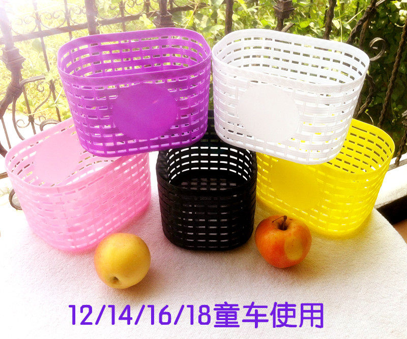 Panier pour vélo - Ref 2259073 Image 1