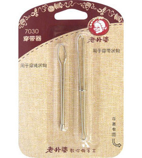 满49包邮正品老外婆针线盒7030 穿带器 穿绳状物 穿带状物