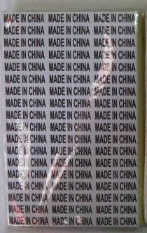 白底黑字不干胶贴纸