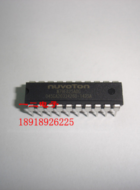 N79E825ADG 全新 NUVOTON 新唐