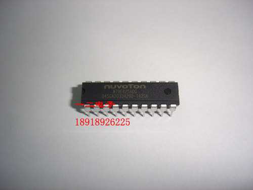 N79E825ADG 全新 NUVOTON 新唐