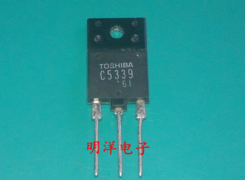 2SC5339   C5339  带阻尼行管