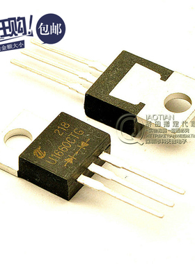 桥田|快恢复二极管 MUR1660CT 16A/600V TO-220铁头 3脚 (10只)