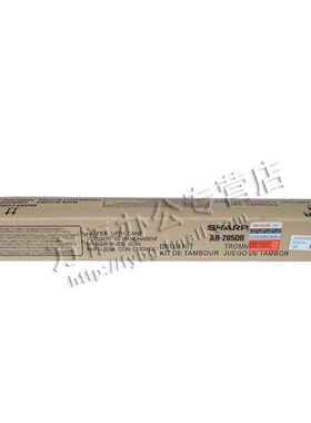 原装 夏普 AR 205 DR 3818 4818 S 3020 3821 4821 D N 硒鼓 鼓芯