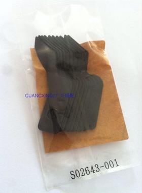 兄弟电脑平车刀片自动剪线刀片 压线片S02643-001分线片