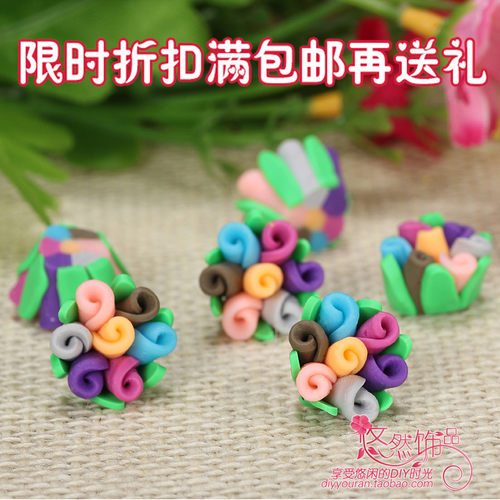 软陶花小花耳钉饰品diy手工材料