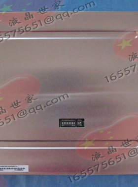 PD064VT4，PD064VT5，元太6.4寸显示屏，逆变器，高压条