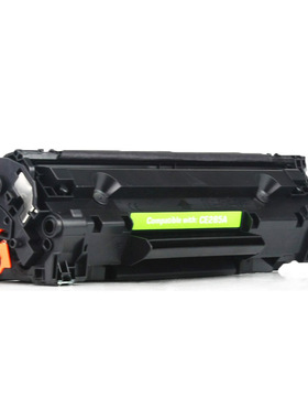 Ctrlp适用hpP1102W硒鼓hplaserjetM1130硒鼓M1132MFP硒鼓HP285A硒鼓1214NFH M1217 1214 P1100打印机硒鼓