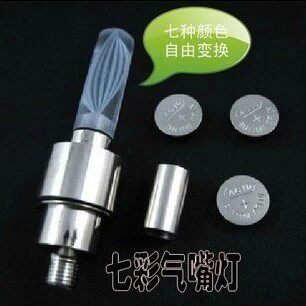 Lumière vélo - Ref 2403409 Image 1