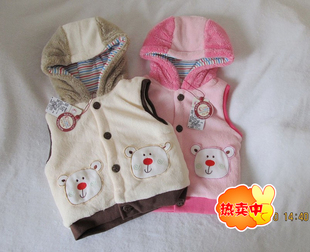 Gants pour enfants en laine - Ref 2147721 Image 19