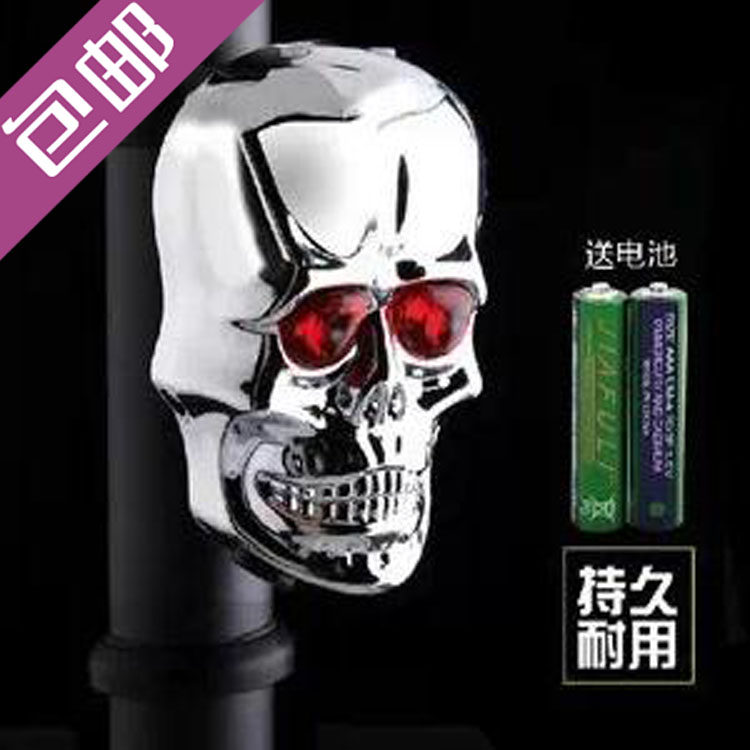 Eclairage pour vélo - Taillights - Ref 2401401 Image 1