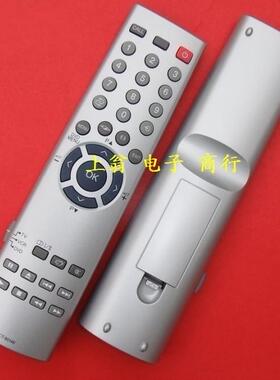 适用于适用于 东芝电视遥控器 同CT-90281 CT-90305 CT-90252