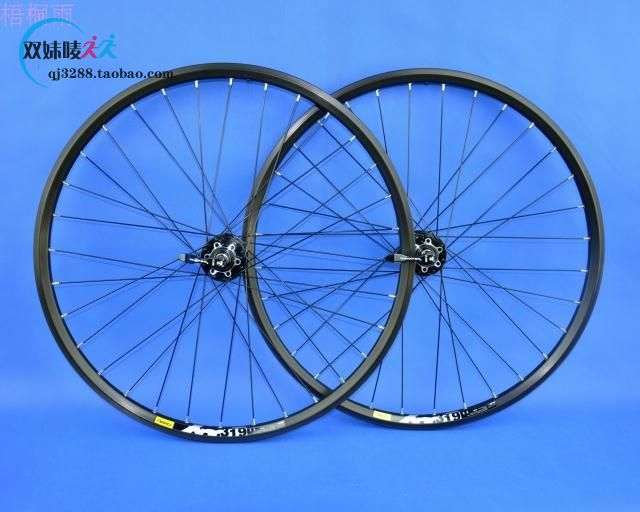 Roues de vélo Mountain Bike MAVIC 26 pouces - Ref 2378457 Image 1