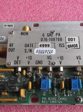 美国Harris 6GHz Power Amplifier 高功率放大器