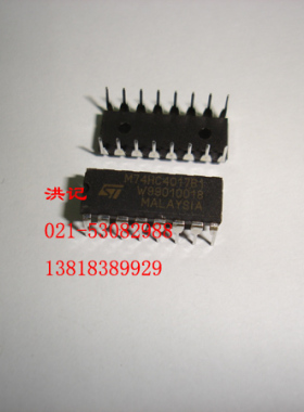 74HC4017B1 M74HC4017Bl ST全新正品原装