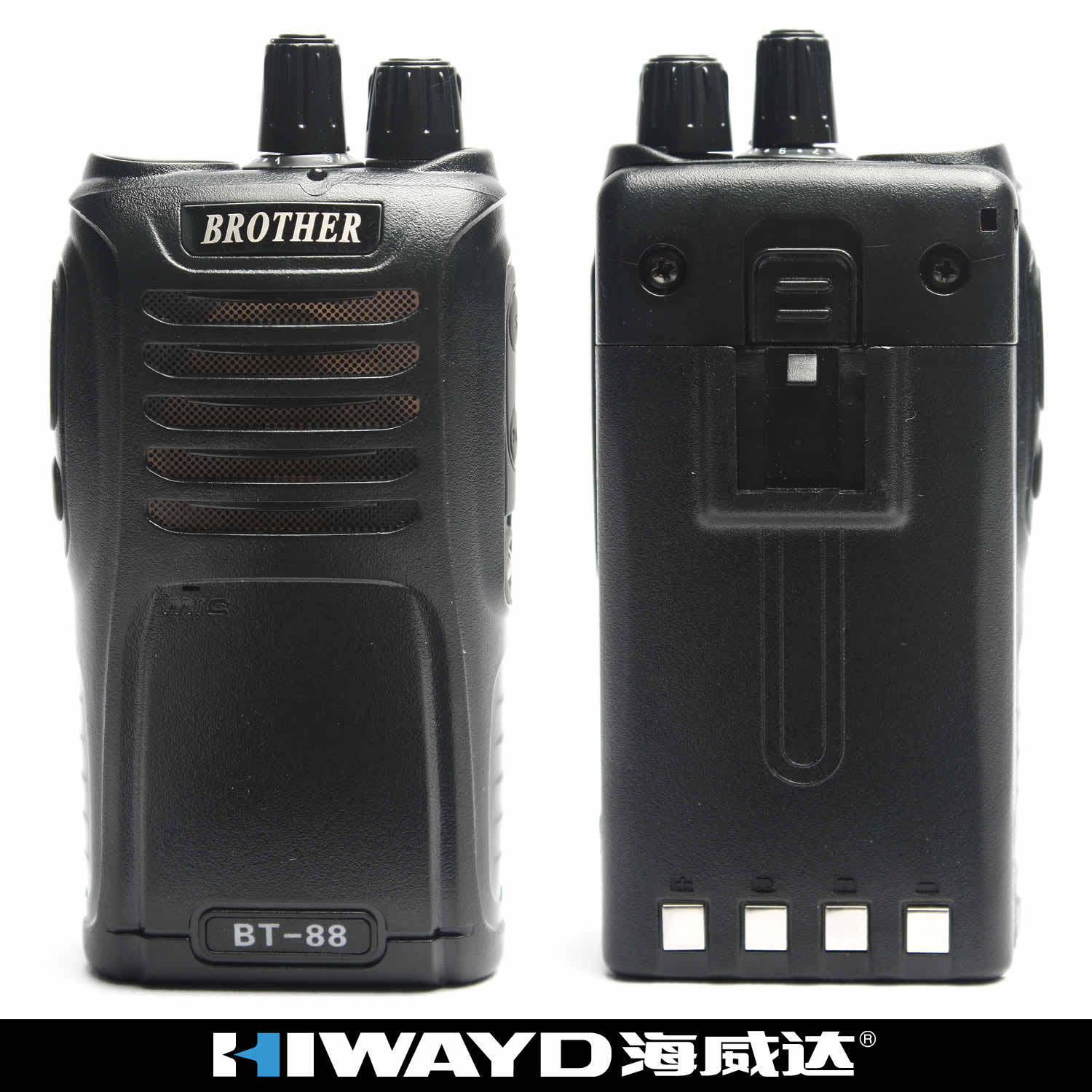 walkie-talkie 15 Kilometer Hongkong brothers BT-88 walkie-talkie The whole paragraph 6W 1300MA Batteryin the Electrical life , Interphone  category - from Buy2taobao.com to provide professional Taobao agent buy service