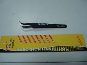 。正品gyuu镊子 加厚 防静电镊子ESD-15弯头镊子钳 牛牌弯头镊子