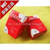 Guidon de vélo - Ref 2343268 Image 29