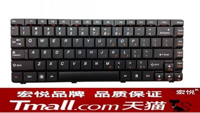 联想 g460 键盘 带灯 G460A G460AX G460AL G460EX 笔记本键盘