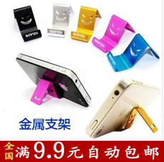 Chaussettes - collants SW - Ref 771586 Image 16