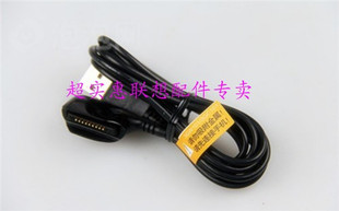 chargeur LENOVO pour téléphones LENOVO LENOVO - Ref 1295216 Image 44