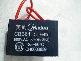 风机 马达 启动电容 电机运转电容 CBB61 450V 3UF电风扇电容器