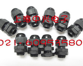 防水盒配套 尼龙电缆接头 防水接头:黑色PG7