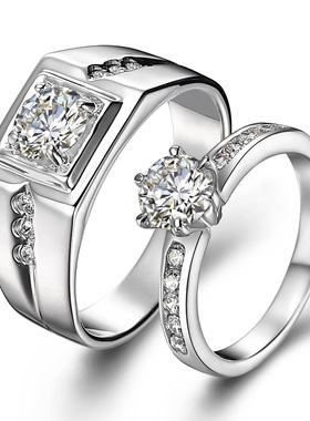沁缘925银仿真生日礼物情侣戒指