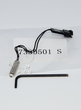 宝特BIO-TEK Elx-800 酶标仪 光源灯泡 PN 7330513 7330501s 3.7V