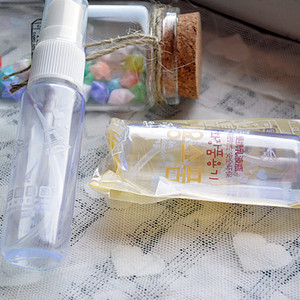 花花家 细雾喷瓶20ml 纯露好搭档随身补水喷雾瓶纯露瓶化妆分装瓶