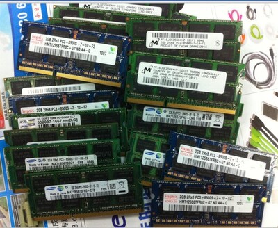 DDR3笔记本全兼容内存