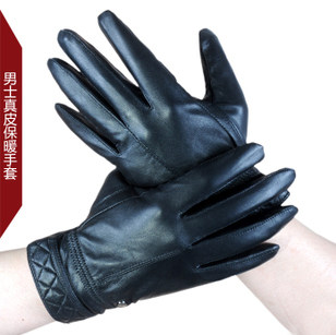 新疆绵羊皮真皮手套加厚男女秋冬天保暖防寒户外骑车开车工作劳保
