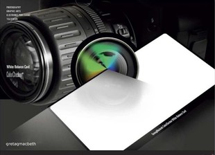 mini aspirateur USB - Ref 429337 Image 12