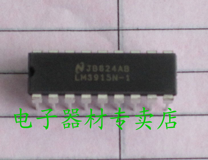 全新 LM3915N-1 LED条形图显示驱动器 DIP18封装