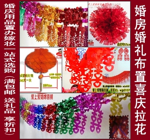 Bougie - Ref 2490855 Image 37