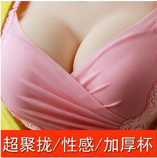 平胸内衣女aa杯贫乳内衣小胸平胸70AA丰胸增大加厚超厚隆胸文胸罩