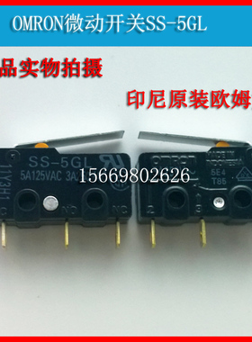 进口原装欧姆龙OMRON欧姆龙按键微动开关SS-5GL自复位按钮开关
