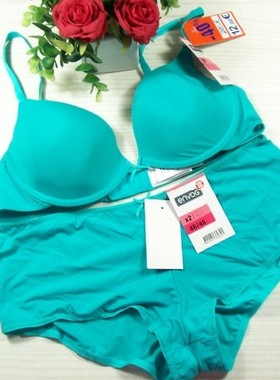 特价包邮*平角文胸套装 冰丝面料内衣套装 绿色*70BC,75B,80BC