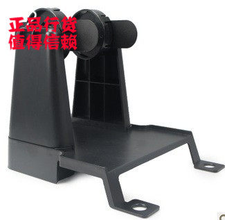 特惠条码打印标签机外挂支架