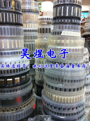FH35C-61S-0.3SHW(50) 广濑连接器 原装正品 现货热卖