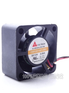 Y.S.TECH 3CM厘米 硬盘盒显卡散热风扇 YW03015012BH DC12V 0.06A